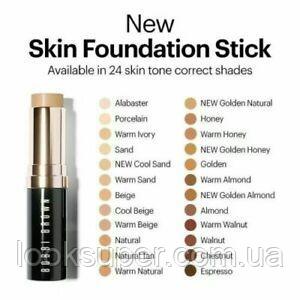 Тональная основа стик  Боби Браун Skin Foundation Stick  - Amound