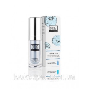 Успокаивающая сыворотка для глаз ERNO LASZLO Firmarine Eye Serum  15ml