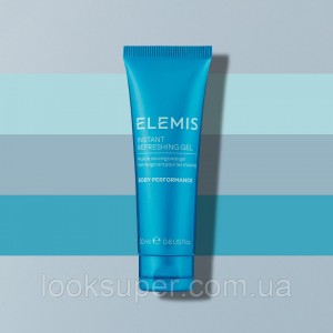 Косметический набор для мужчин ELEMIS x Olivia Rubin Luxury Traveller for Him