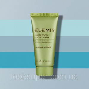 Косметический набор для мужчин ELEMIS x Olivia Rubin Luxury Traveller for Him