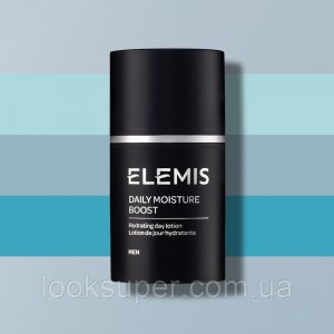 Косметический набор для мужчин ELEMIS x Olivia Rubin Luxury Traveller for Him