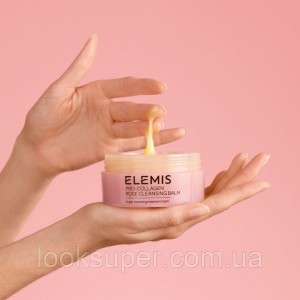 Успокаивающий очищающий бальзам Роза ELEMIS  Pro-Collagen Rose Cleansing Balm 105ml