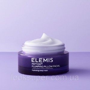 Увлажняющая маска ночная ELEMIS Peptide⁴ Plumping Pillow Facial Hydrating Sleep Mask 50ml