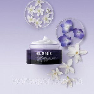 Увлажняющая маска ночная ELEMIS Peptide⁴ Plumping Pillow Facial Hydrating Sleep Mask 50ml