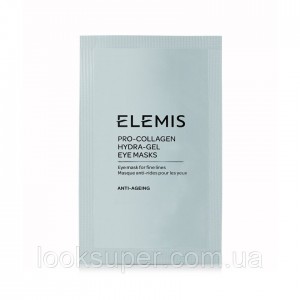 Маска для глаз от тонких линий  ELEMIS Pro-Collagen Hydra-Gel Eye Mask