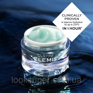 Разглаживающая маска против морщин ELEMIS ULTRA SMART Pro-Collage Aqua Infusion Mask  50m
