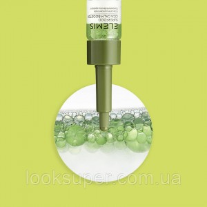 Успокаивающий концентрат с экстрактом Центеллы Азиатской ELEMIS Superfood Cica Calm Booster 9ml