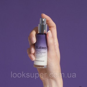 Косметический набор ELEMIS Online Exclusive Peptide 24/7 Essentials Collection