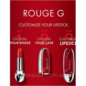 Футляр для губной помады  Guerlain  Rouge G de Guerlain The double mirror case - Amethyst Emotion