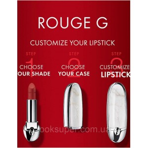 Губная помада  Guerlain  Rouge G Sheer Shine de Guerlain lipstick (3.5g)