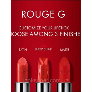 Губная помада  Guerlain  Rouge G Sheer Shine de Guerlain lipstick (3.5g)