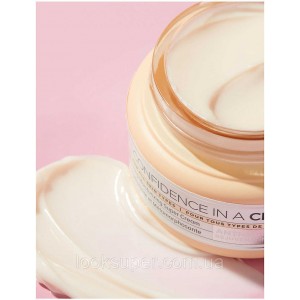 Увлажняющий крем для лица в мини формате  IT Cosmetics  Confidence in a Cream travel-sized moisturiser  (15ml)