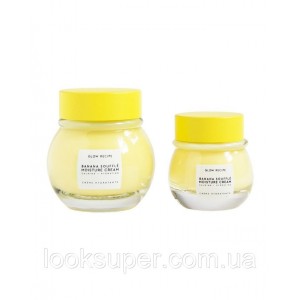 Набор крема Glow Recipe Banana Soufflé Moisture Cream Home & Away Kit ( 50ml, 25ml ) Лимитированный выпуск