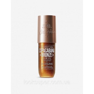 Масло для тела SOL DE JANEIRO Glowmotions Glow Oils