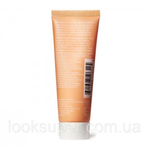 Очищающее средство  ELEMIS  Superfood AHA Glow Cleansing Butter  (20ml)
