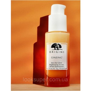 Осветляющая сыворотка Origins  Ginzing Into the Glow brightening serum (30ml)